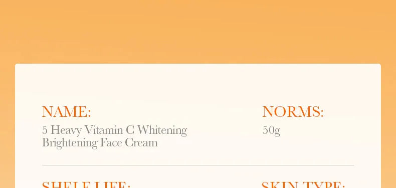 Crème Visage SADOER à la Vitamine C – Éclat & Hydratation pour les adolescentes