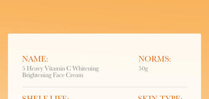 Crème Visage SADOER à la Vitamine C – Éclat & Hydratation pour les adolescentes
