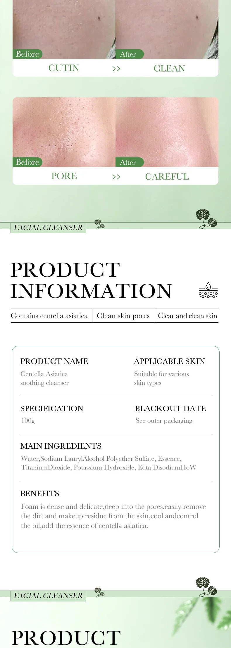 Nettoyant Visage BIOAQUA à la Centella Asiatica – Gel moussant hydratant & contrôle sébum