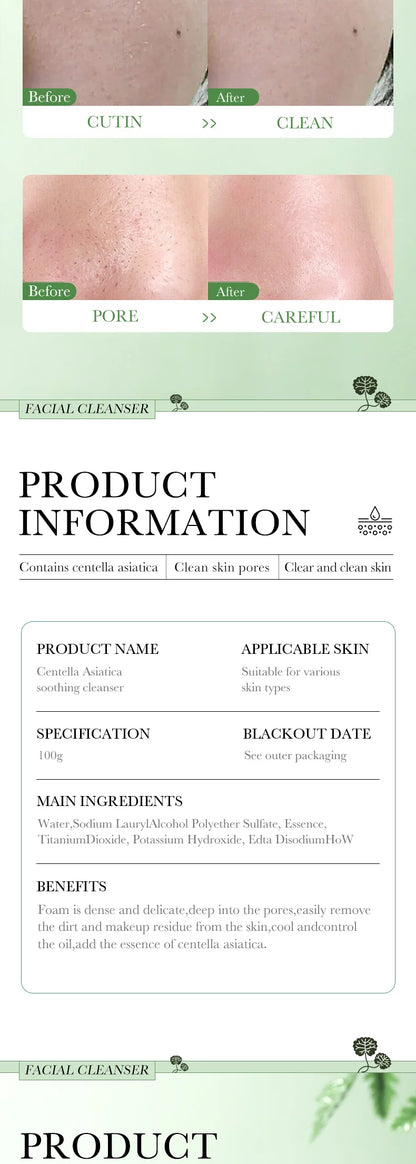 Nettoyant Visage BIOAQUA à la Centella Asiatica – Gel moussant hydratant & contrôle sébum