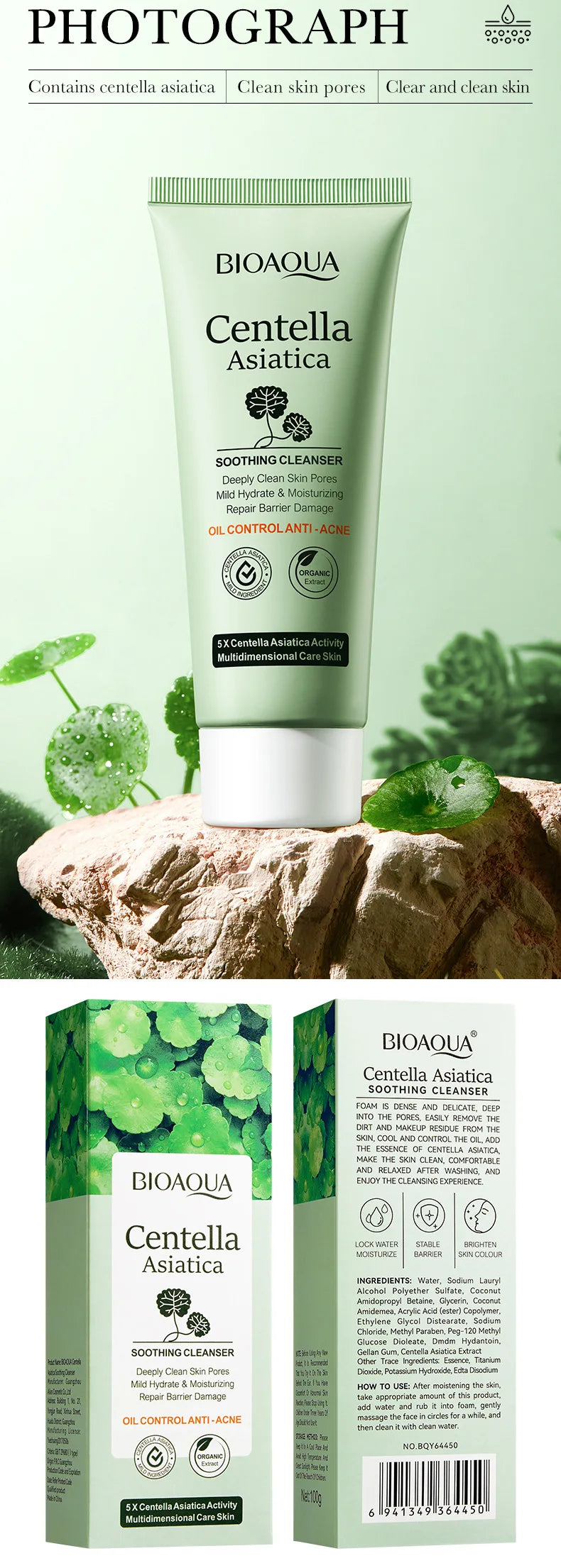 Nettoyant Visage BIOAQUA à la Centella Asiatica – Gel moussant hydratant & contrôle sébum